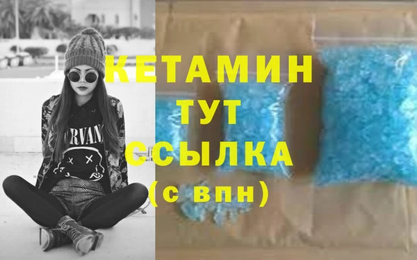 тгк Нестеровская