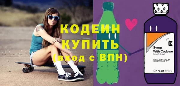 ешки Покровск