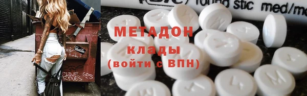 а пвп мука Аркадак