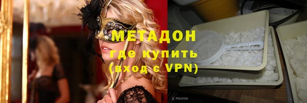 а пвп мука Аркадак