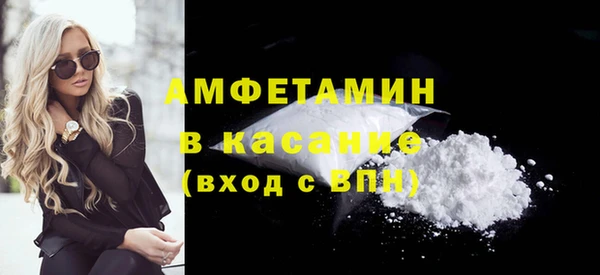 PSILOCYBIN Армянск