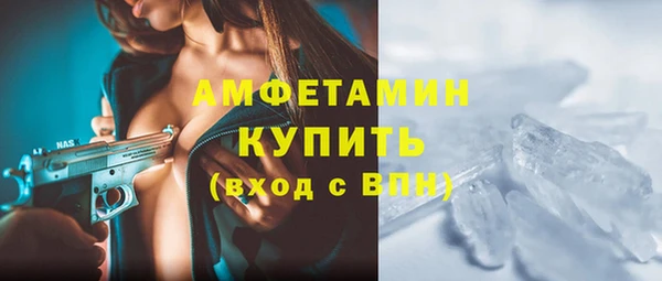 PSILOCYBIN Армянск