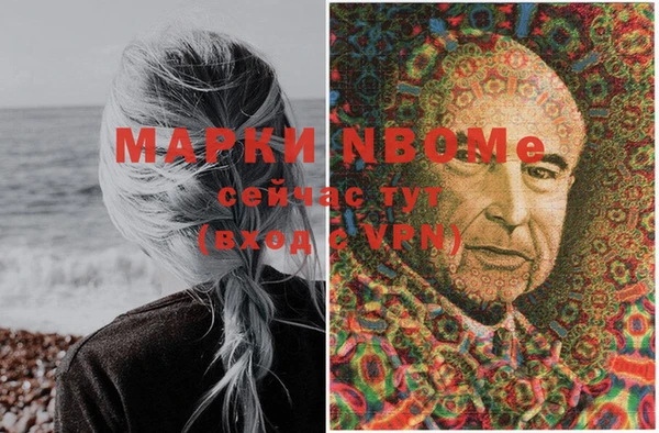 кристаллы Баксан