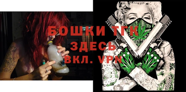 а пвп мука Аркадак
