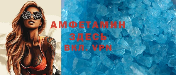 ешки Покровск
