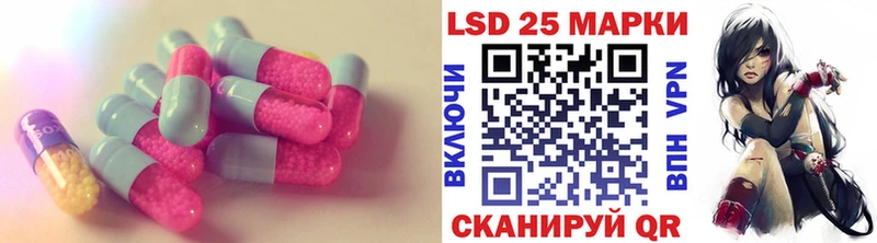 даркнет сайт  Усолье  ЛСД экстази кислота 
